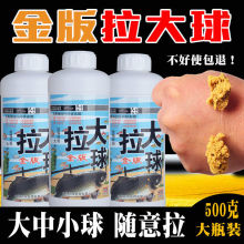 �ڿ����~ɢ�bȫ���L�z������Ұ��a�~��B��500g���z���~�D�D��