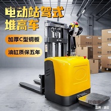 ȫ늄Ӳ�܇2���������\�Ѹ�܇վ�{ʽ�bж܇1��С�ͳ��Һ����̫��