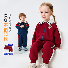 ��ͯ�\�����b������@��Ůͯ��ͯ2026�¿�bУ���ɼ��׺�܊ˮ��