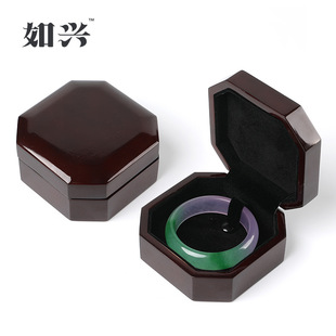 Solid Wood Bracelet Box Jewelry Packaging Box Pendant Bracelet Box Jade Bracelet Jade Bracelet Box Gift Box Storage Box