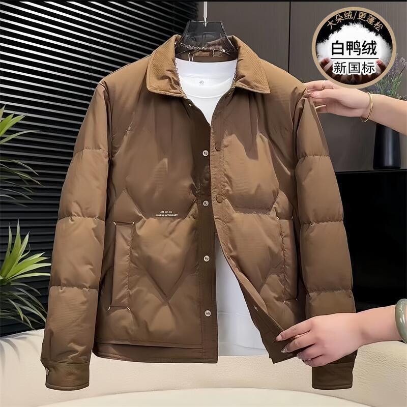 Lapel Lightweight down Jacket Men's Winter 2025 New High-End Lightweight Business Casual Short Men's Jacket