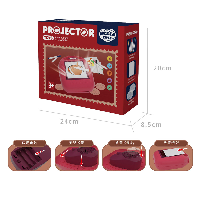 Qizhi de los niños la educación temprana cognitiva ciencia Juguetes DIY copia pintura Proyector proyección portátil