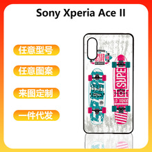 适用索尼Sony Xperia Ace II手机壳 来图定制 TPU硅胶套 图案CASE