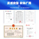Gamma-aminobutyric acid food grade fermentation Nutrition Fortifier gamma aminobutyric acid aminobutyric acid