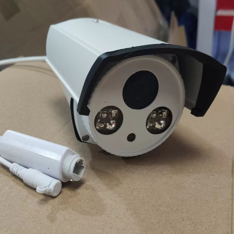 4 millones de cámaras de red 4 millones de cámaras de red infrarrojas HD 4 millones de cámaras de red HD