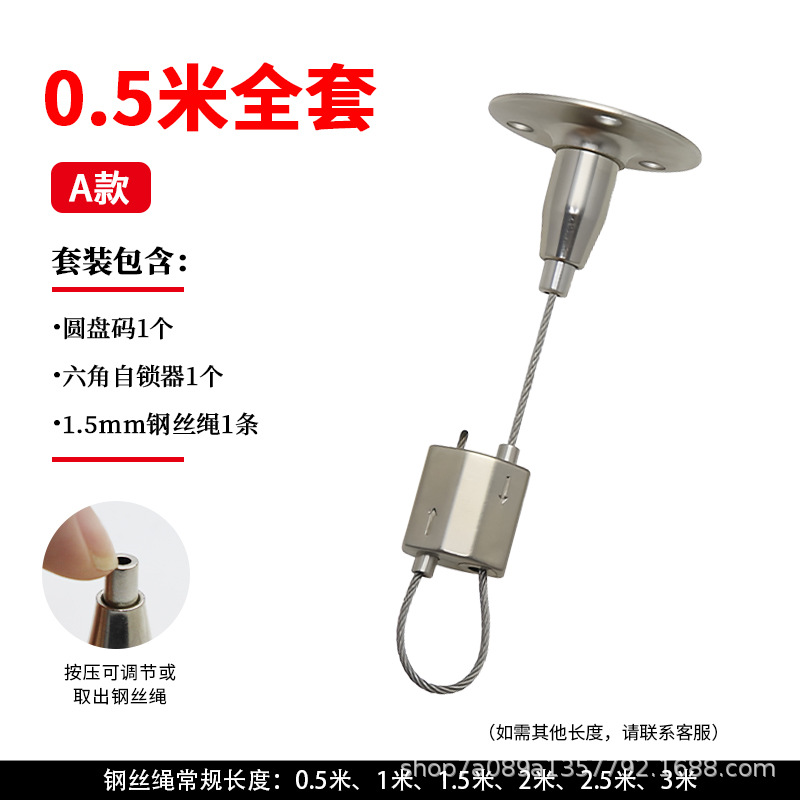 디스크 코드 + 코너 엣지 잠금 장치 + 0.5m