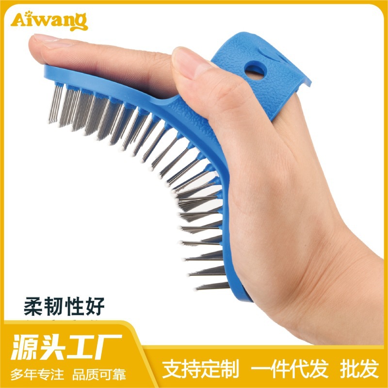 Depilador para perros, artefacto mágico para gatos, masaje para perros, placa de agarre para gatos   Dispositivo de adhesión de pelo, cepillo de baño y dispositivo de cocina de gato