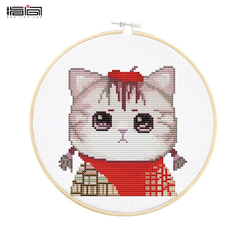 Jinhao bordado hecho a mano DIY material paquete principiante niños simple tela Cruz puntada grande colgante pintura 26cm