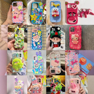 ŤŤ���֙C��ë�l����diy�ֹ�ŤŤ�����ϰ��R��������������l