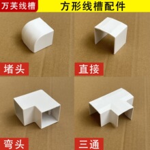 ������PVC���� 30*30 40*40 50*50 60*60 80*80 100*100�������