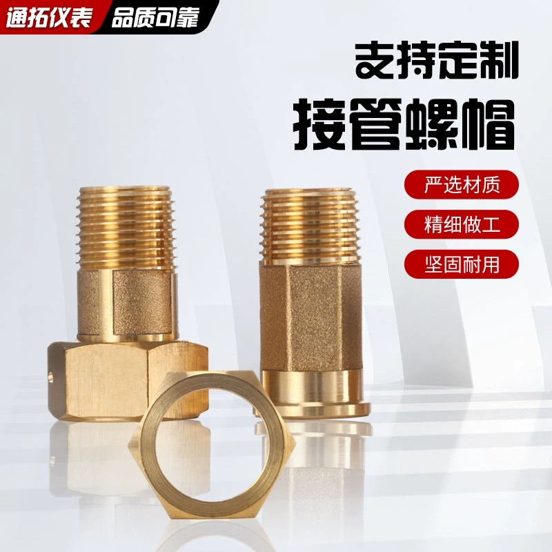 Все медные гайки сопла счетчика тепла и воды Латунная Резьбовая БЫСТРОРАЗЪЕМНАЯ муфта Аксессуары для счетчиков воды Наружное оборудование для проводов Соединение