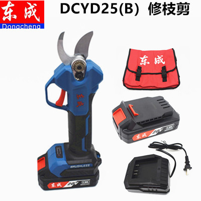 Tung Shing Pruning shears 20V Fruit tree garden scissors DCYD25B Lower East Side wireless Rechargeable Lithium branch machine