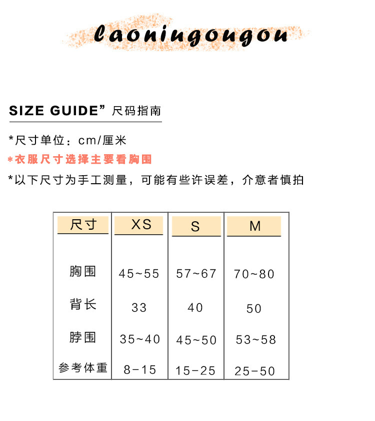 详情-01