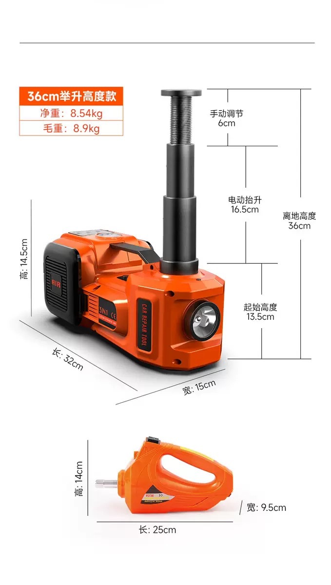 New Product Launch Dc12V5T Effort-Saving Impact Wrench Hydraulic Tool Set Multi-Function Electric Hydraulic 0kg Top