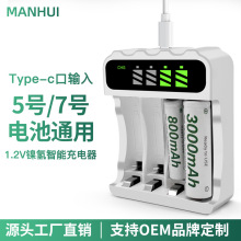 �M�x 늳س����5̖7̖�������@���1.2V������늳�懚��aa/aaa