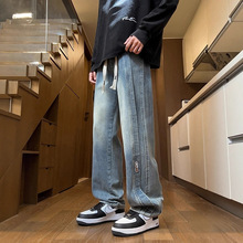 春秋季牛仔裤子男孩初中高中学生帅气直筒阔腿长裤青少年大童男装