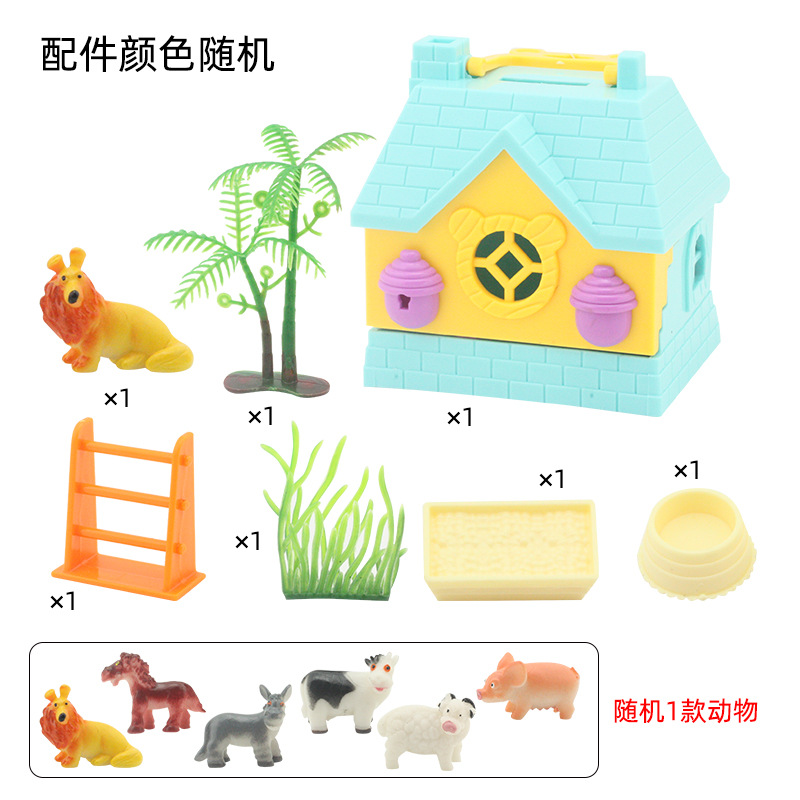 JY2206001 (bolsa 1) una bolsa de 360, por favor tome la pieza entera