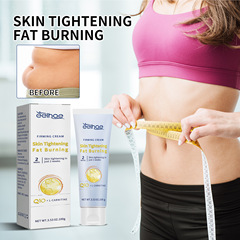 EELHOE 塑身緊緻霜 緊緻手臂收腹大腿塑形秀出曲線身材按摩美體霜