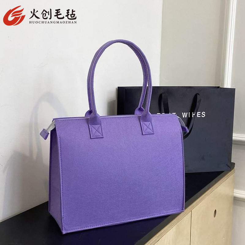 新款毛毡单肩包大容量手提包拉链款毛毡包印LOGO高级感礼品购物袋|undefined