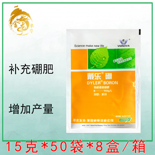 ������Һ�w�����ɰ���w�𱣻������ڷ۴ٻ����M��΢��Ԫ���~���