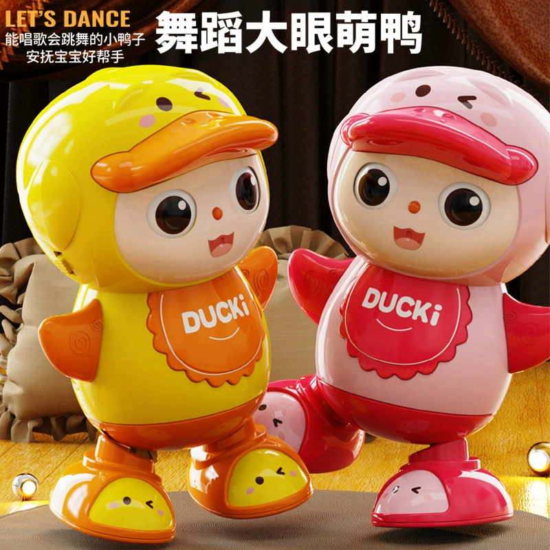 Electric dancing space music lightweight astronaut, robot