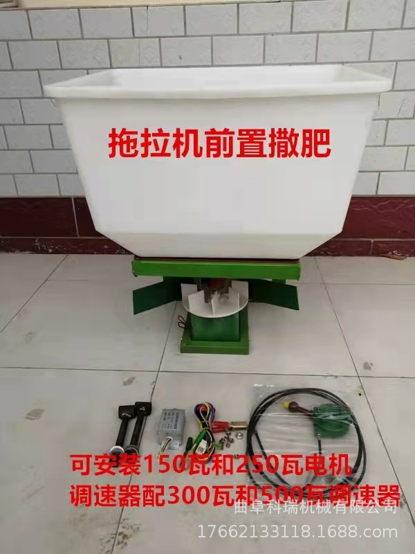 详情图