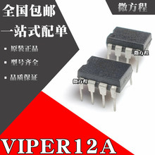 ԭװVIPER12A VIPER12ASTR-E VIPER22A VIPER22ADIP-E оƬ