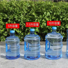 �����ˮ�CͰͰ�bˮͰ����ˮͰ��ˮͰʳƷ��Ͱ���������ۯB������