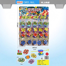 ���L�����������ǃ�ͯ������l����У�T�ڔ[����������Θ���