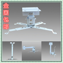 ͶӰ�x������s���b�ڒ���픵���4365ͶӰ�Cͨ�õ���