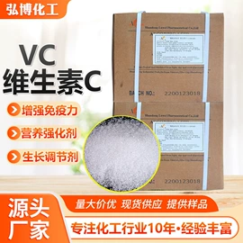 生物肥料;杀菌灭藻剂;营养性添加剂