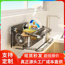 �N�����P�����ˮ��͸��Ĩ��ϴ�����坍��䓽z���ռ{�Оrˮ�����l