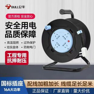 ��ţ�ƄӾ����P��|�P���S늾��@���P늾��P20��30��40�����L��