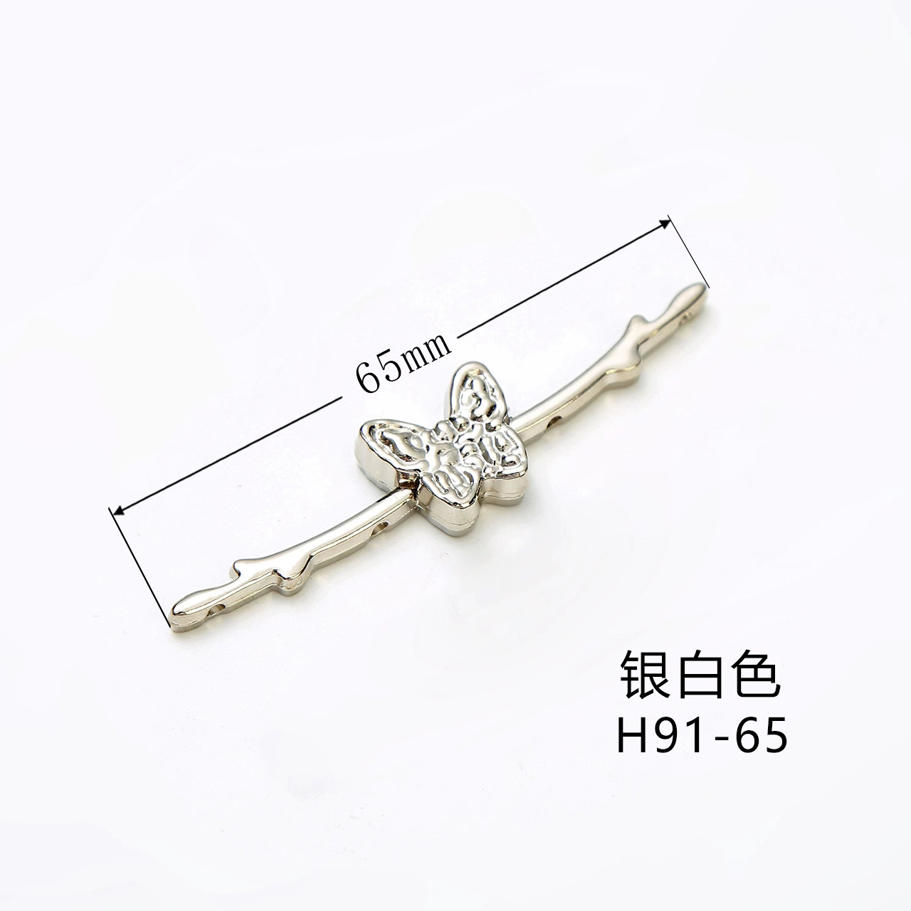 チャイナドレスの金属の一字のバックルの中国風のボタンの合金のdiyの縫い目のボタンの装飾は新しい中国式のロックの棒を掛けます。