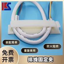 ��ճʽ늾��̶�����FC-304050-152025����������3M���z�ڰ���ȼ