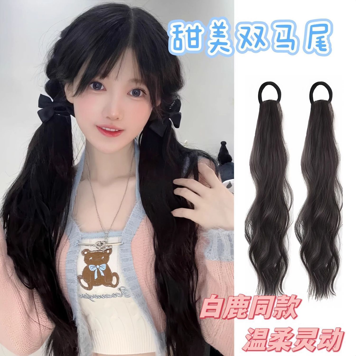 Perucas de caballo de mujer alta simulación de cola de caballo doble correa de arandela trenzas de cabello largo flojo natural dulce chica micro-roll cola de caballo baja