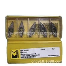 ԭbϼ{35܇ƬVBMT160408LF  KCP10BӲ|Ͻ𔵿ص