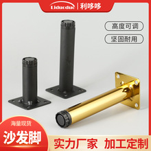 diy������s�Fˇ���Ȳ���_����ɳ�l�̶��ܺ�ɫ���ӹ�֧��12cm