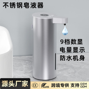 �羳�¿�P25���ܔ��@���P���Һ���ڒ�ʽ�Ԅ�ϴ��Һ�C���S���l