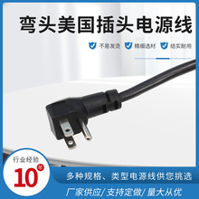 ���S���l��о���^��Ҏ�Դ�������^�����Ʒ��β����ETL�B�Ӿ�