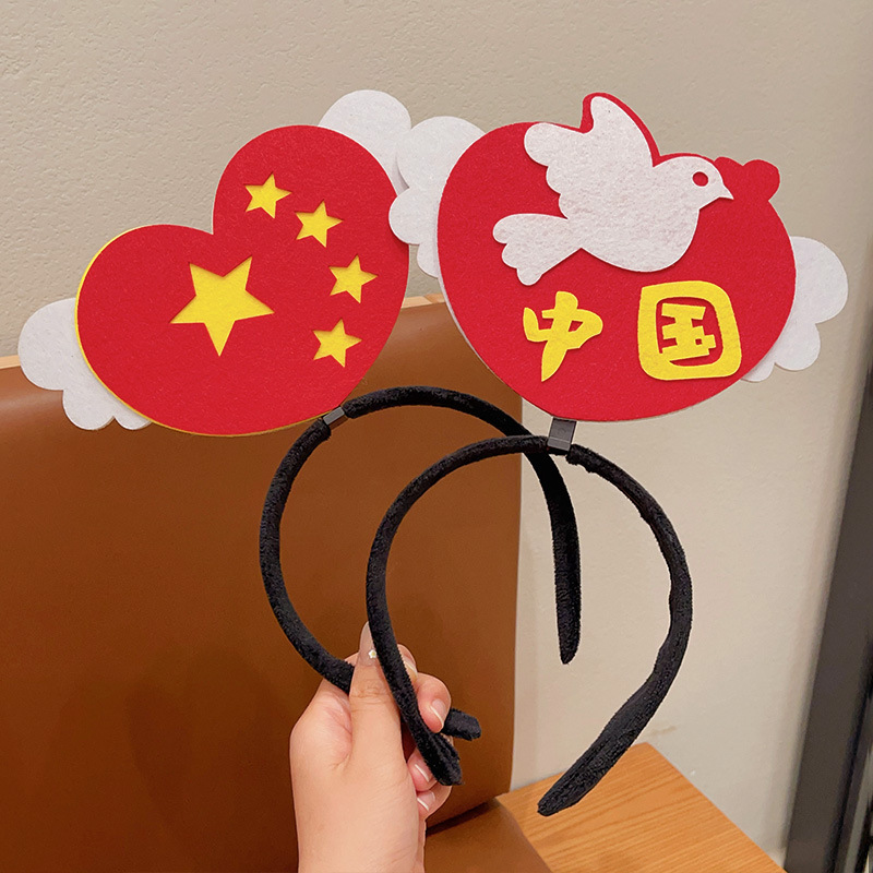 国庆节儿童五星红旗发箍女孩节日发饰不伤发中国红十一装扮头箍新|undefined