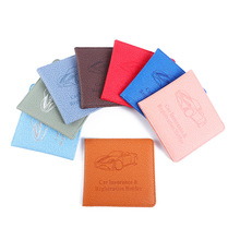 新款多功能汽车证件夹护照卡包跨境机票收纳简约