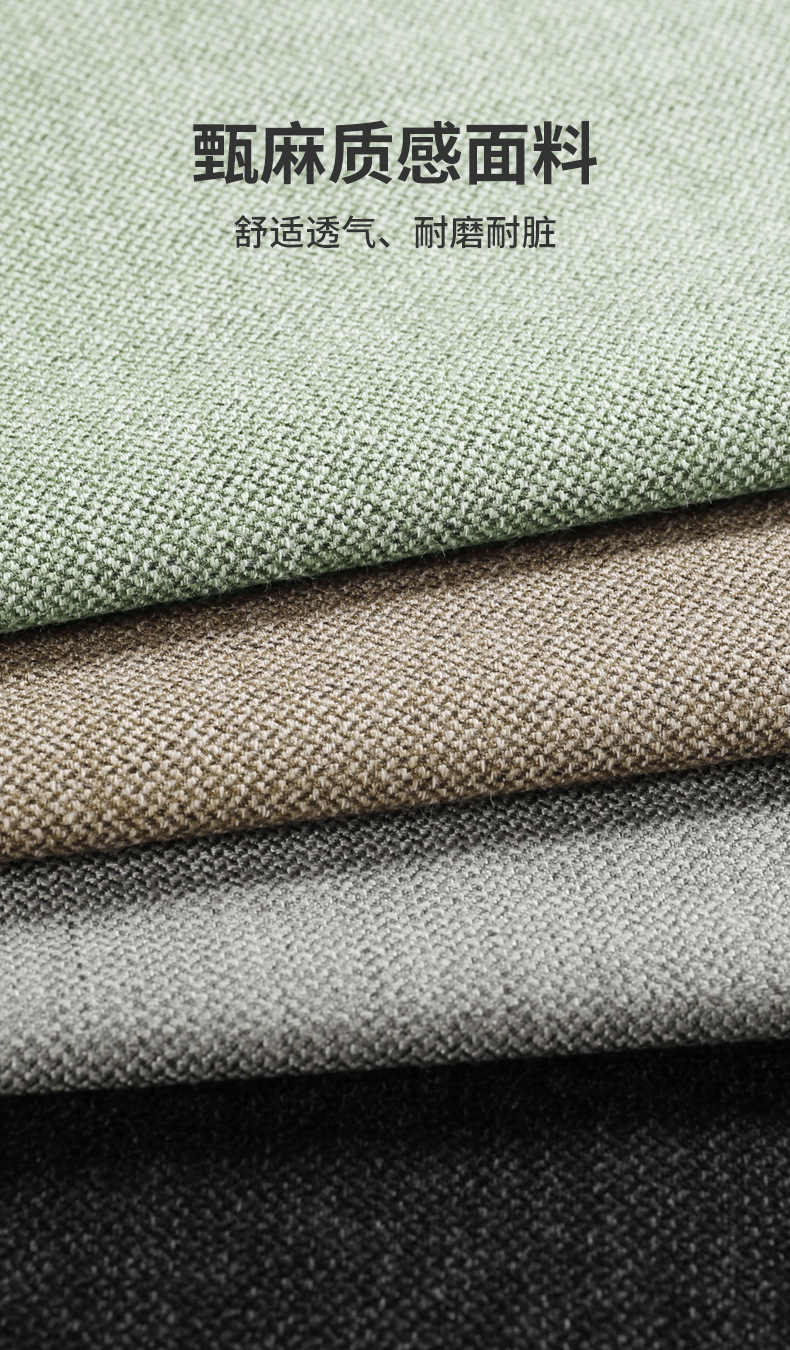 Car Supplies Seat Cushion Summer Cool Breathable Gel Elastic Cooling Cushion Single Piece Four-Season Universal Ventilated Linen Seat Cushion Home