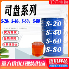 ˾P20 40 60 80 ˾20 ˹P20 S-20黯ɽ洼¹