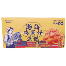 �Zؐ�_��ʳ������198�����l���䵰��W����ʳ�W�t�u����