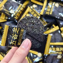 ���֥��Ƭ���֥��Թ�������c��ִ��k����СʳƷ7g����/��