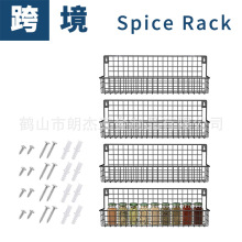 厨房置物架打孔壁挂式香料架调味料收纳架工厂现货黑色Spice rack