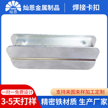 120mm�LU�Ͳ۽Ǵa20mm��ľ��������������ӹ̶����۾o�̼�c��