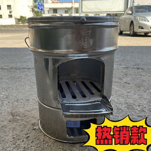 Mobile Stove Rural Firewood Stove Household Movable Floor Stove Simple Big Pot Stove Barbecue Heating Stove