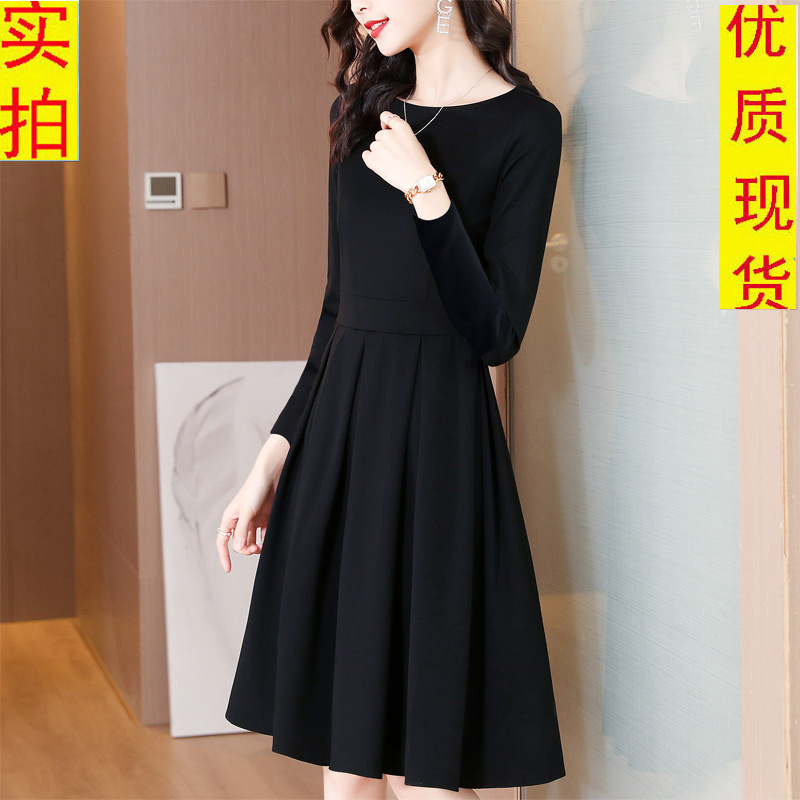 Autumn long dress